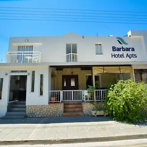 Barbara Apts Апарт-отель